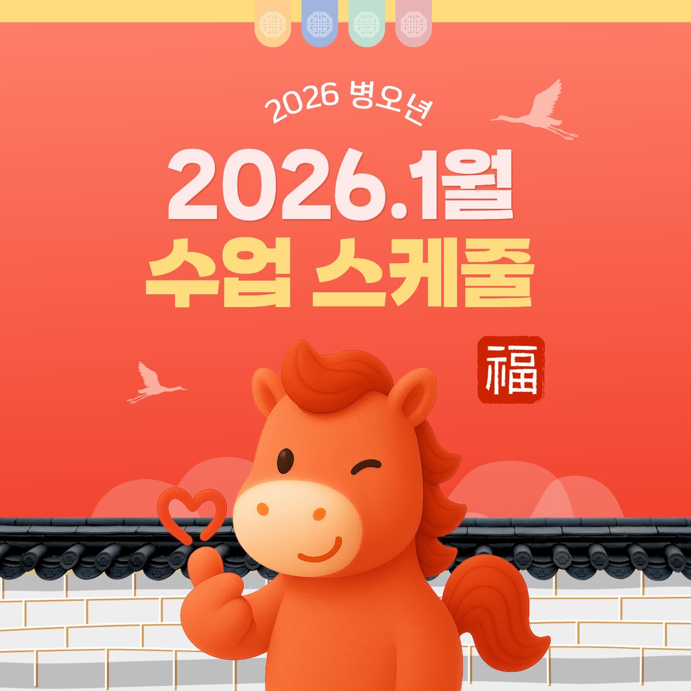 09583e0559015babaef1003fcca53d87_1769062589_5174.jpg